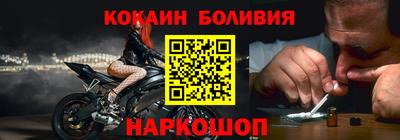 круглые Абинск