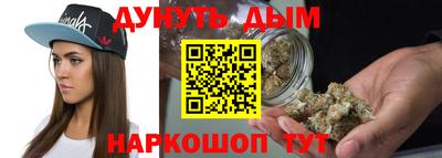круглые Абинск