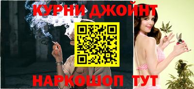 бутират Азнакаево