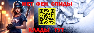бутират Азнакаево