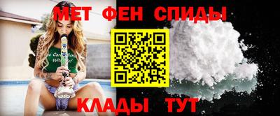 бутират Азнакаево