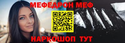 гашишное масло Абакан